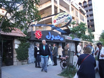 Suriye - Antakya Seyahati